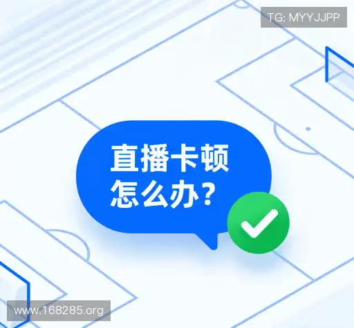问题解答集